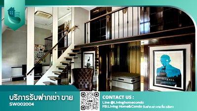 ขายบ้านเดี่ยว : ขายทาวน์โฮมสุดหรู The Preston Townhome บนทำเลธุรกิจ ใกล้เดอะมอลล์บางกะปิ - SW002004