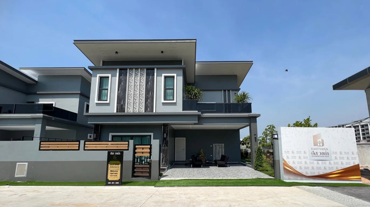 รูปภาพบ้านเดี่ยว 2 ชั้น