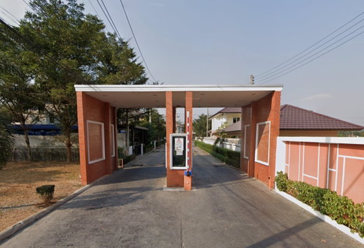 รูป Hampton Park 2 - รูปที่ 2/2
