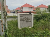 Facility 1