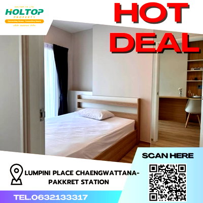 คอนโดให้เช่า : #R1521 ให้เช่า Lumpini Place Chaengwattana-Pakkret Station 