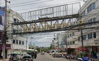 Facility 1