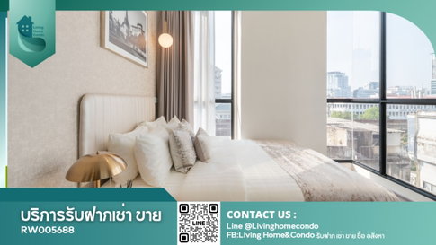 For rent Park Origin phayathai ห้องตกแต่งสวย 2นอน 2น้ำ เฟอร์ครบพร้อมเข้าอยู่ LH-RW005688