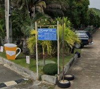 Facility 1