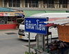 logo โครงการ ธิติมาโฮม