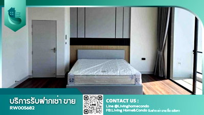 บ้านเดี่ยวให้เช่า : ให้เช่าบ้านในโครงการ Bangkok Boulevard Bangna km.5 ใกล้โรงเรียนนานาชาติ ICS - RW005682