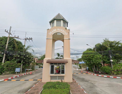รูป Grand Harbour Sriracha - รูปที่ 1/1