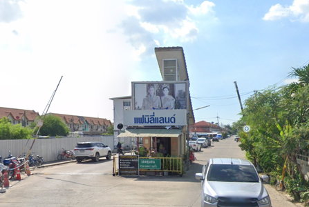Family Land