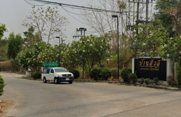 รูป Siwalee Klongchon Chiangmai - รูปที่ 4/7