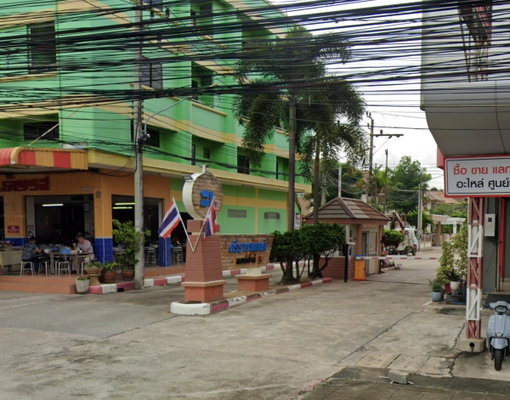 รูป Sriracha Land and House 3 - รูปที่ 2/2