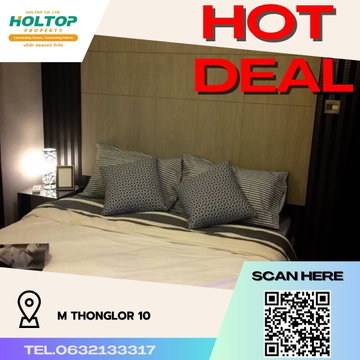 #R1565 ให้เช่า M Thonglor 10   เอ็ม ทองหล่อ 10 รูปแบบห้อง 1 ห้องนอน 1 ห้องน้ำ  ขนาดห้อง 30 ตรม. ชั้น 16