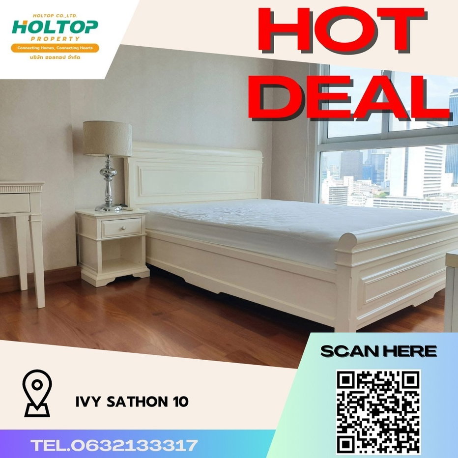 รูป #R1580 ให้เช่า     Ivy Sathon 10    - รูปที่ 1/14