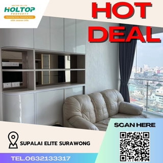 รูปภาพ #R1588   For rent Supalai Elite Surawong 