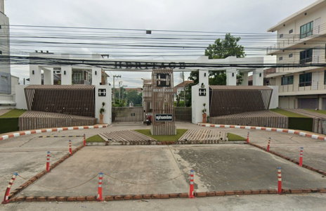 เฮอริเทจ ศรีราชา