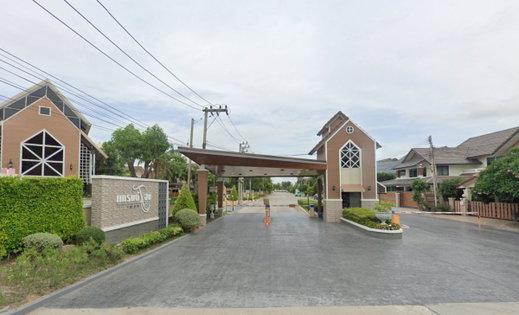 รูป Grand Home Place - รูปที่ 2/2