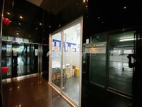 Facility 14