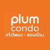 logo project Plum Condo Chaengwattana - Donmueang