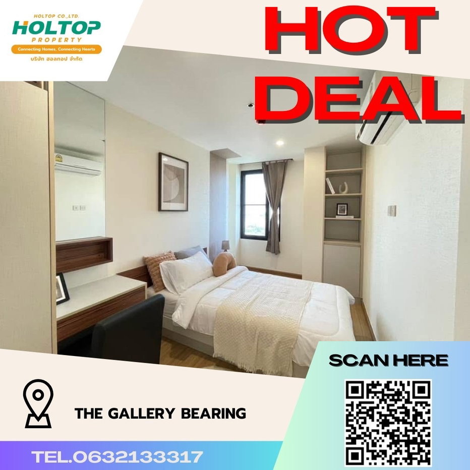 รูป #R1579 ให้เช่า The Gallery Bearing    - รูปที่ 1/13