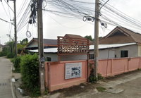 Facility 1