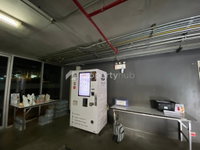 Facility 42