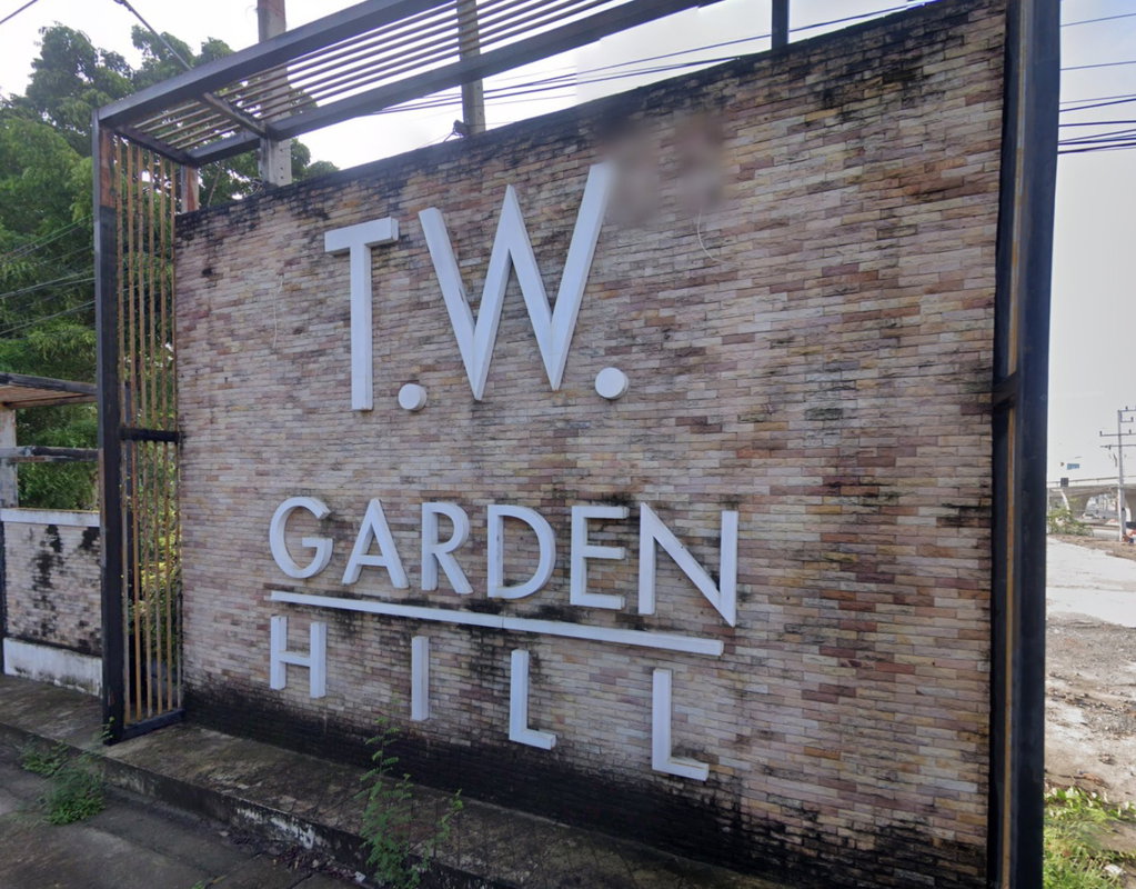 Project T.W. Garden Hill Picture - 2/2