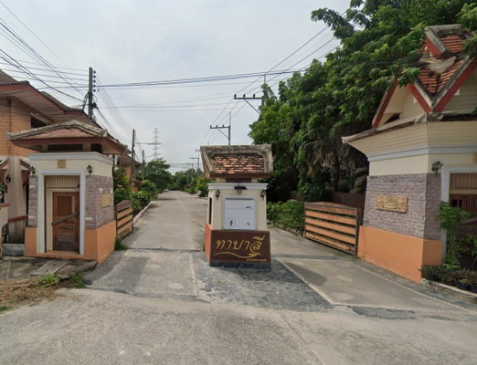 รูป Tabale - รูปที่ 1/1