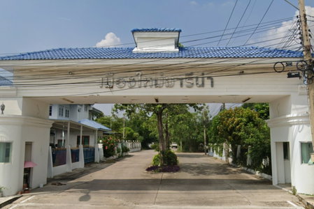 Mueang Mai Marina