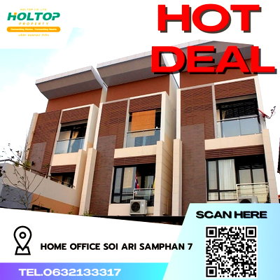 Home office for rent : #R1585  For rent Home Office Soi Ari Samphan 7
