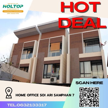 #R1585  For rent Home Office Soi Ari Samphan 7