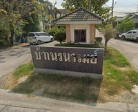 Facility 1