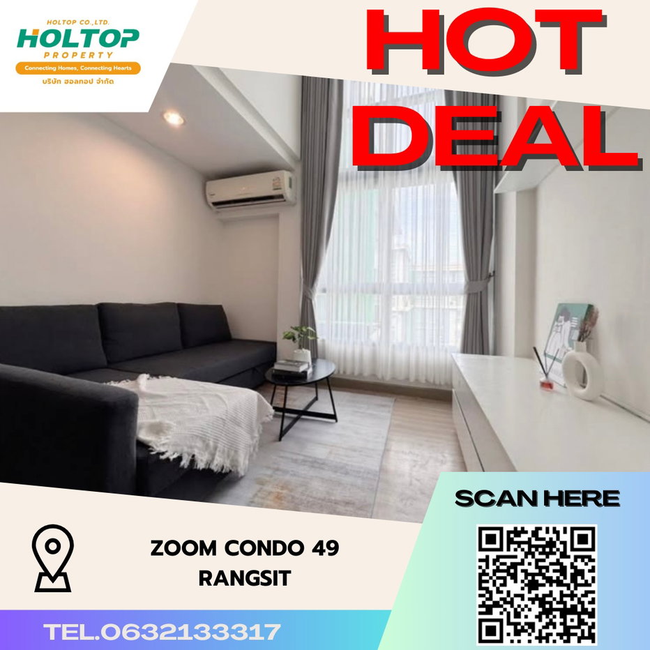 รูป #S1577  ให้เช่า Zoom Condo 49 Rangsit - รูปที่ 1/7