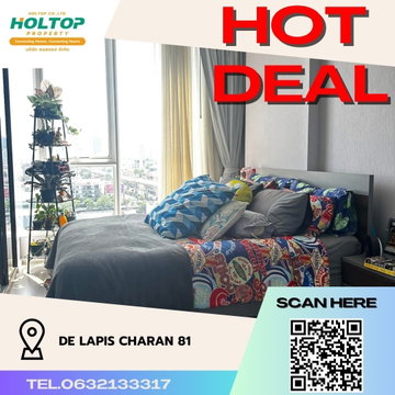 #R1606 For rent De Lapis Charan 81 Room type 1 bedroom 1 bathroom Room size 34.5 sq m. 10th floor
