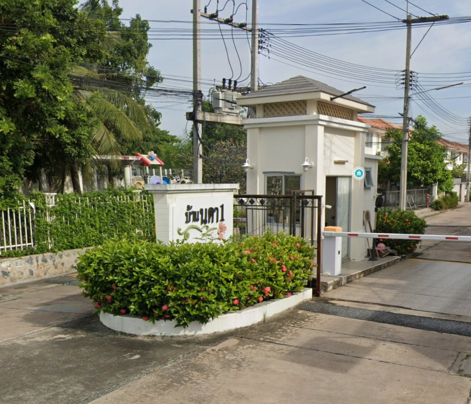 Project Baan Nada 1 Picture - 1/1