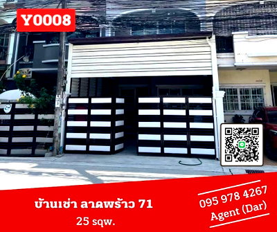 Townhouses for rent โลตัสเอ็กเพลส(สุทธิสาร) : 🔥🎯 3-storey townhouse, newly renovated, Ekkamai-Ramintra expressway area (Lat Phrao 71) (Y0008) 