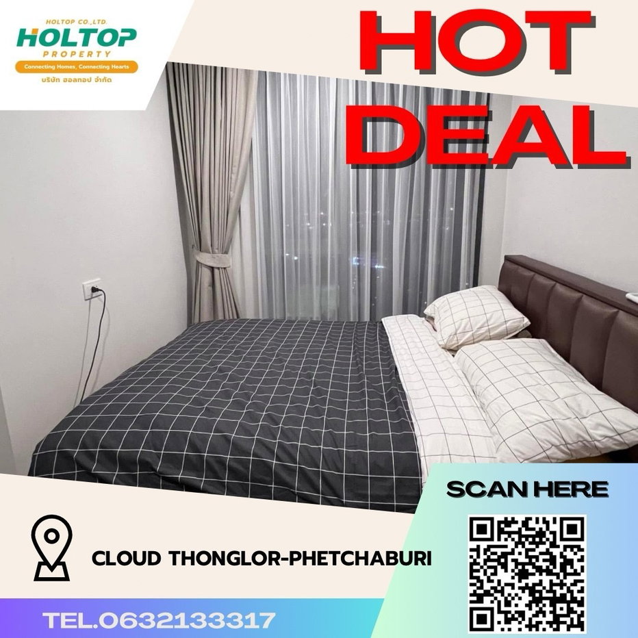 รูป #R1621 ให้เช่า Cloud Thonglor-Phetchaburi  - รูปที่ 1/10