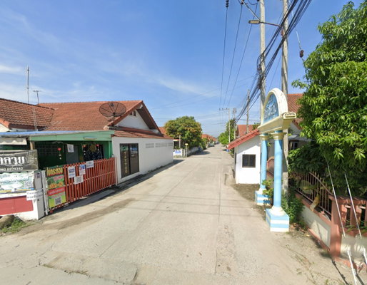 รูป Baan Permsuk - รูปที่ 2/2