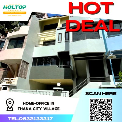 Home office for rent : #R1619  For rent  Home-office in Thana City Village