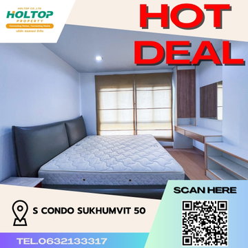 #S1571 ให้เช่า S Condo Sukhumvit50