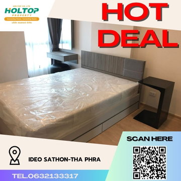 #R1594 ให้เช่า Ideo Sathon-Tha Phra ไอดีโอ สาทร-ท่าพระ รูปแบบห้อง 1 ห้องนอน 1 ห้องน้ำ ขนาดห้อง 30 ตรม. ชั้น 30