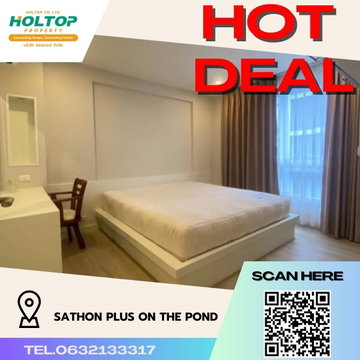 #R1629 ให้เช่า Sathon Plus On The Pond   สาทร พลัส ออน เดอะ พอนด์ รูปแบบห้อง 1 ห้องนอน 1 ห้องน้ำ  ขนาดห้อง 55 ตรม. ชั้น 4