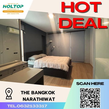 #S1595 ให้เช่า The Bangkok Narathiwat  เดอะแบงค์ค็อก นราธิวาส  รูปแบบห้อง 1 ห้องนอน 1 ห้องน้ำ  ชั้น7 ขนาด55ตรม 