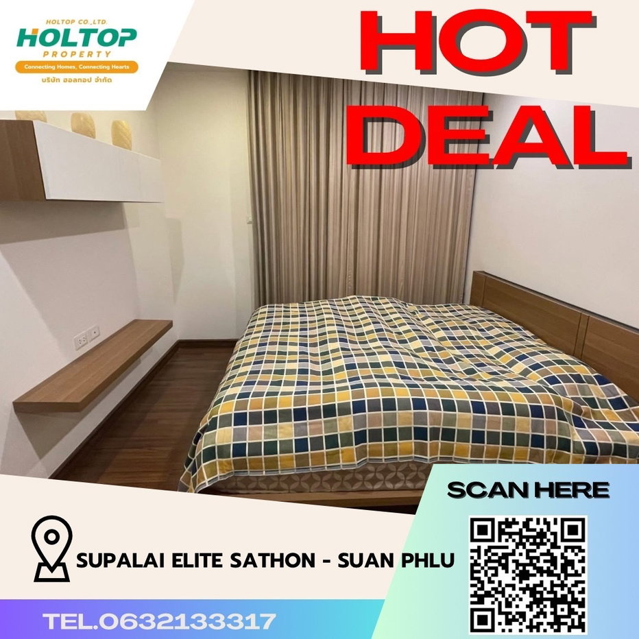 รูป #R1625 ให้เช่า Supalai Elite Sathon - Suan Phlu   ศุภาลัย เอลีท สาทร-สวนพลู รูปแบบห้อง 1 ห้องนอน 1 ห้องน้ำ  ขนาดห้อง 53 ตรม. - รูปที่ 1/6