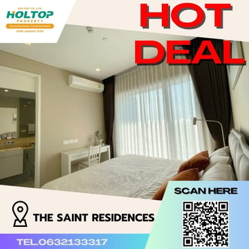 #S1596 ให้เช่า The Saint Residences  เดอะเซนต์ เรสซิเดนเซส รูปแบบห้อง 2 ห้องนอน 2 ห้องน้ำ ชั้น14 ขนาด57ตรม ตึกC