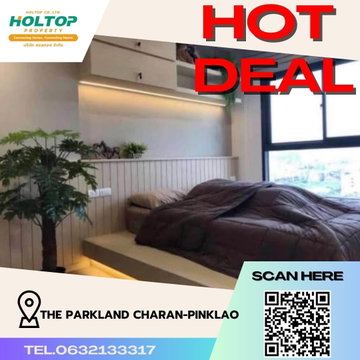 #R1634 For rent The Parkland Charan-Pinklao   Room type 1 bedroom 1 bathroom  Room size 34.49 sq m. 12th floor