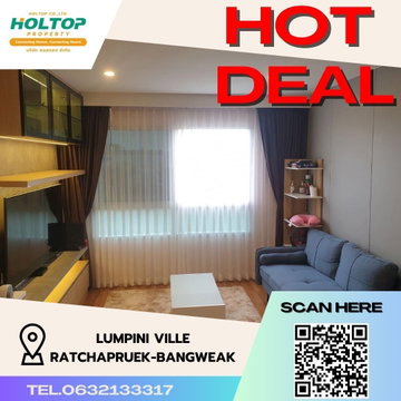 #S1593 For rent  Lumpini Ville Ratchaphruek-Bangwaek Room type 1 bedroom 2 bathrooms 5th floor, size 45 sq m, Building D