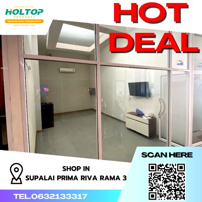 คอนโดให้เช่า : #S1587 ให้เช่าร้านค้าใต้คอนโด Supalai Prima Riva Rama3  ร้านค้าใต้คอนโด ศุภาลัย พรีมา ริว่า พระราม 3 รูปแบบห้อง Studio  ชั้น1 ขนาด30ตรม 