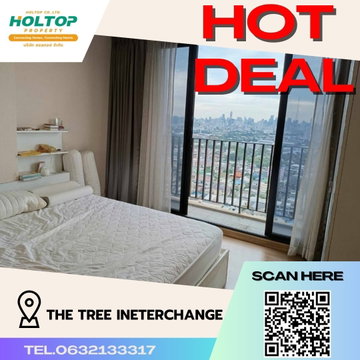  #S1611 For rent The Tree Interchange   The Tree Interchange  Room type 1 bedroom 1 bathroom  26th floor, size 35.98 sq m 