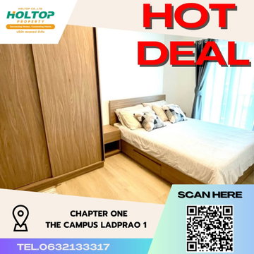 #R1654 ให้เช่า Chapter One The Campus Ladprao 1 