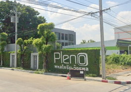 รูป Pleno Paholyothin - Watcharapol - รูปที่ 2/9