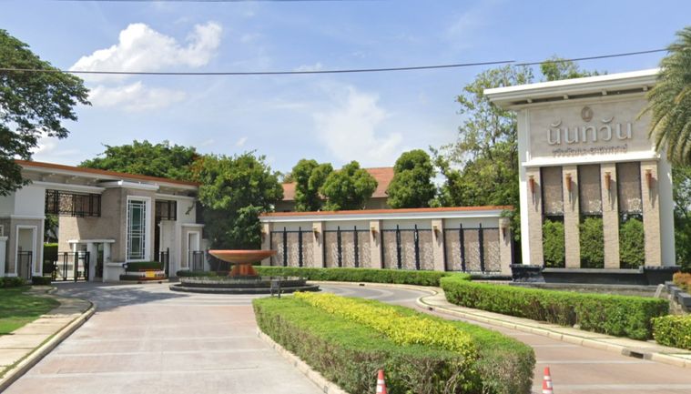 Baan Nanthawan Chaeng Wattana - ratchapreuk
